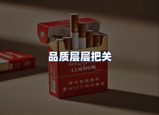 直发优势